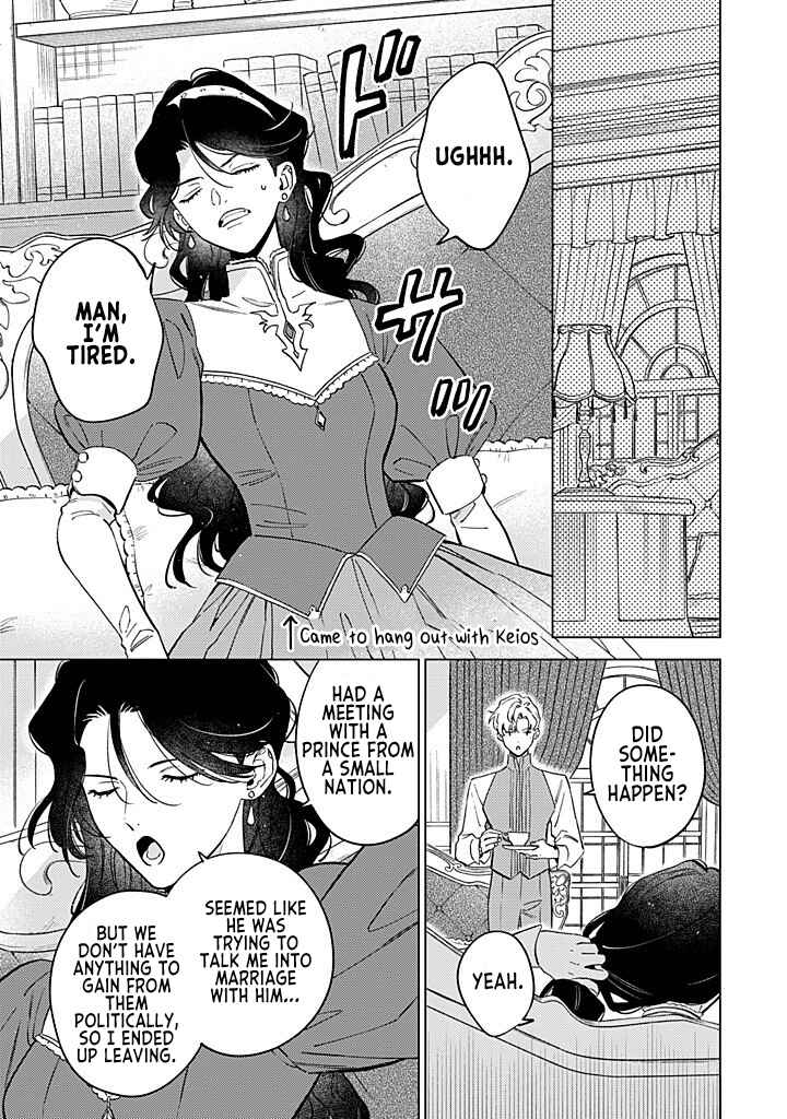Ohitorisama ni wa Naremashita node.: Kon'yakusha Houchi-chuu! Chapter 10.5 - Page 3