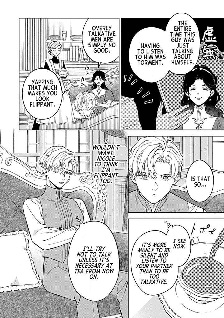 Ohitorisama ni wa Naremashita node.: Kon'yakusha Houchi-chuu! Chapter 10.5 - Page 4