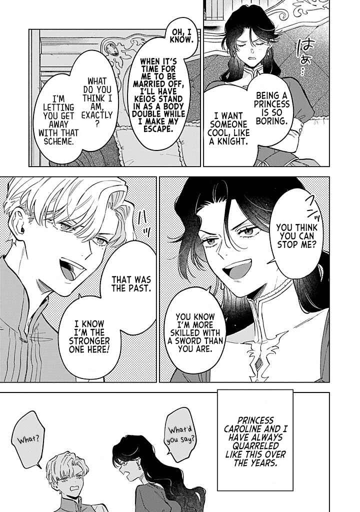 Ohitorisama ni wa Naremashita node.: Kon'yakusha Houchi-chuu! Chapter 10.5 - Page 5