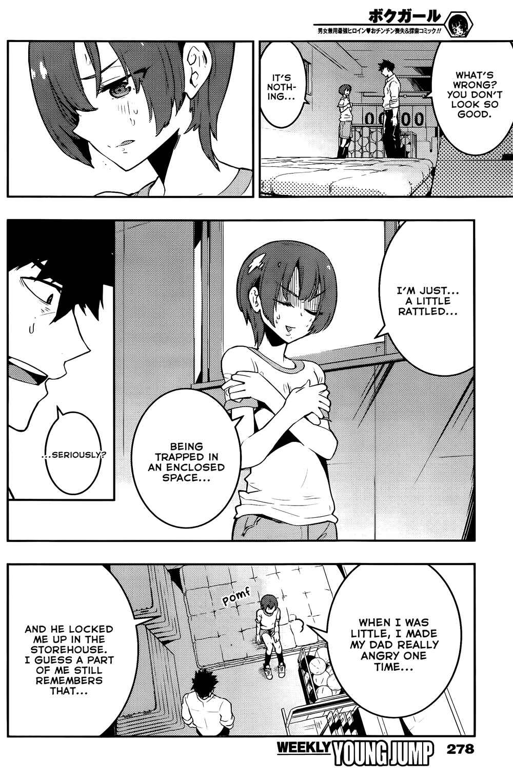 Boku Girl Chapter 40 - Page 7