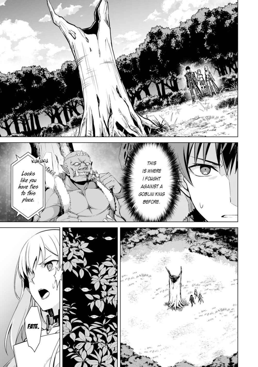 Boushoku no Berserk: Ore dake Level to Iu Gainen o Toppa Suru Chapter 42 - Page 13