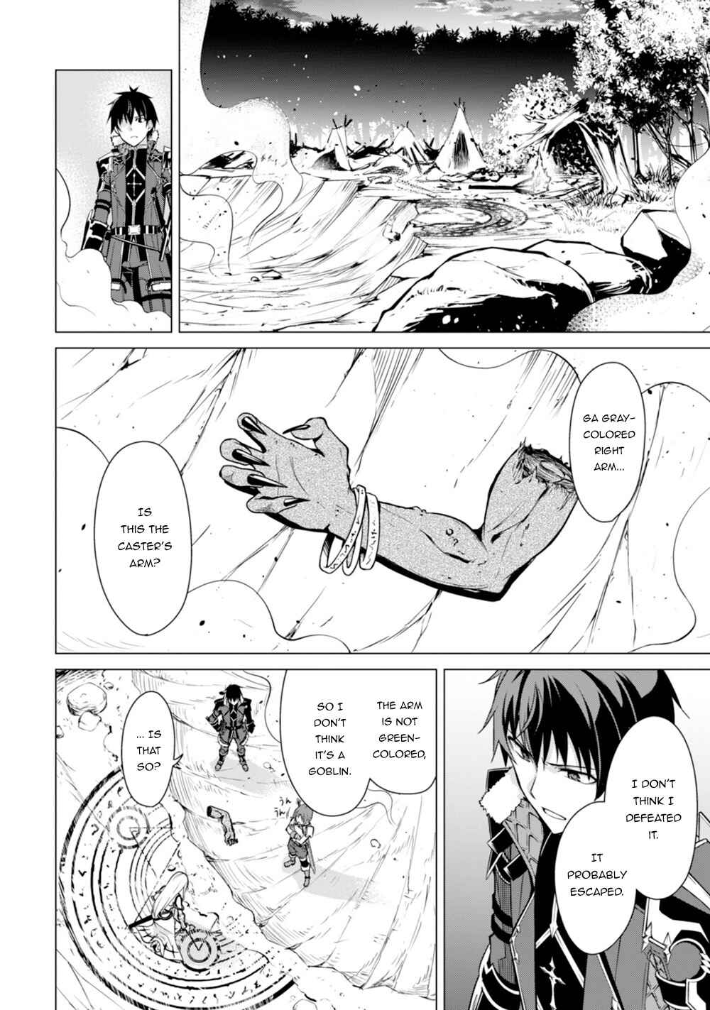 Boushoku no Berserk: Ore dake Level to Iu Gainen o Toppa Suru Chapter 42 - Page 22