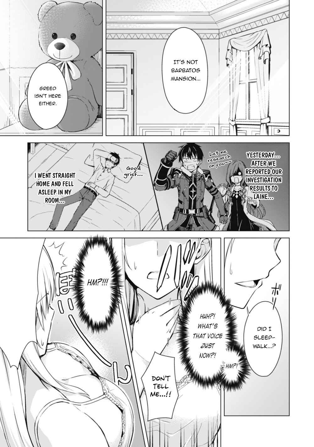 Boushoku no Berserk: Ore dake Level to Iu Gainen o Toppa Suru Chapter 42 - Page 25