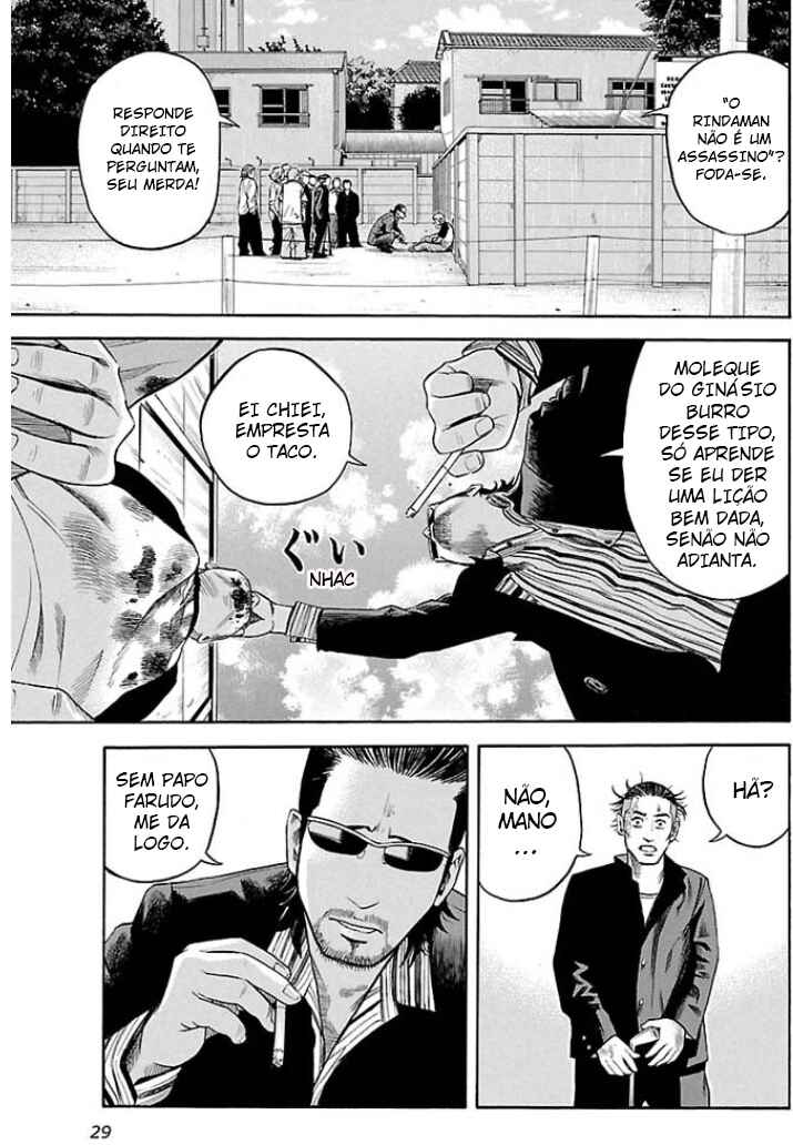 Crows Gaiden - Linda Linda Chapter 2 - Page 4