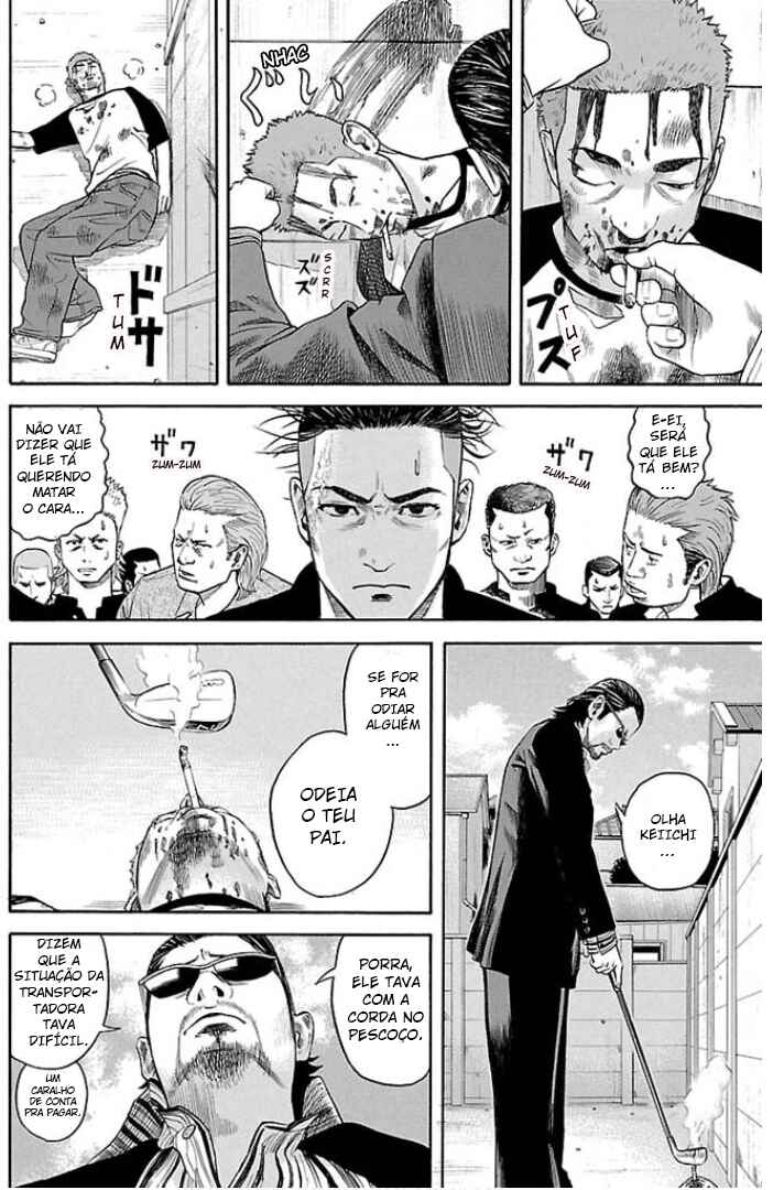 Crows Gaiden - Linda Linda Chapter 2 - Page 5