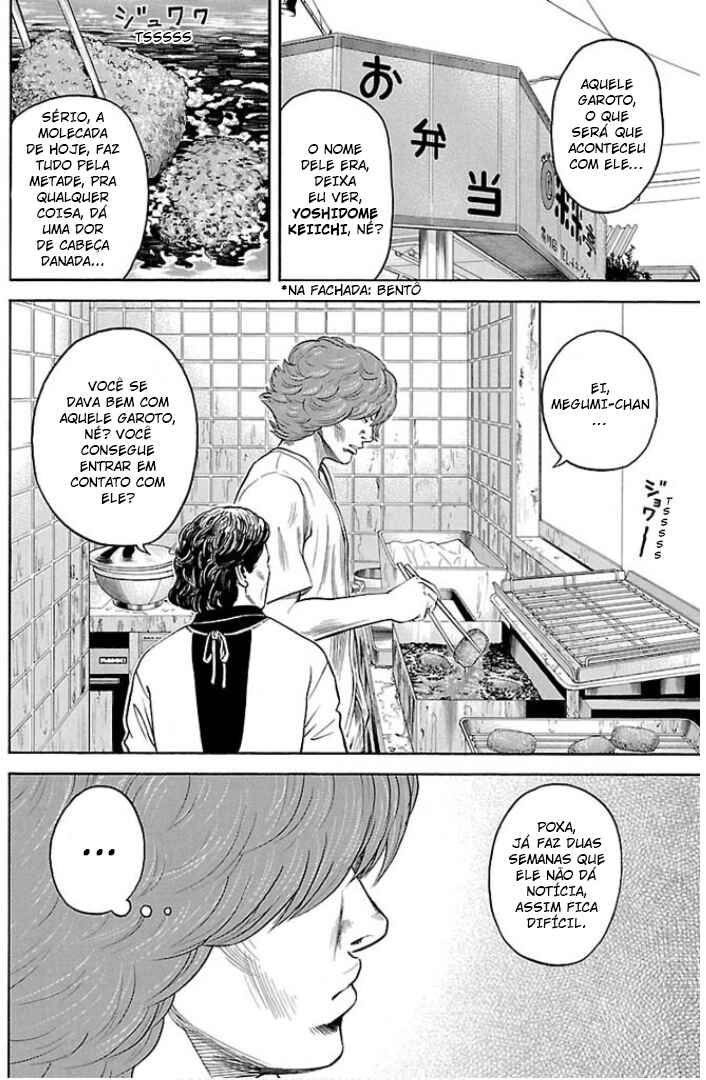 Crows Gaiden - Linda Linda Chapter 2 - Page 7