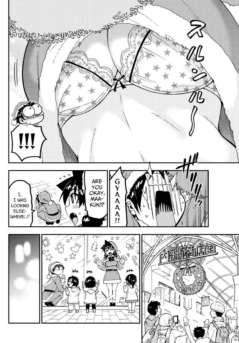 Amano Megumi wa Sukidarake! Chapter 186 - Page 10