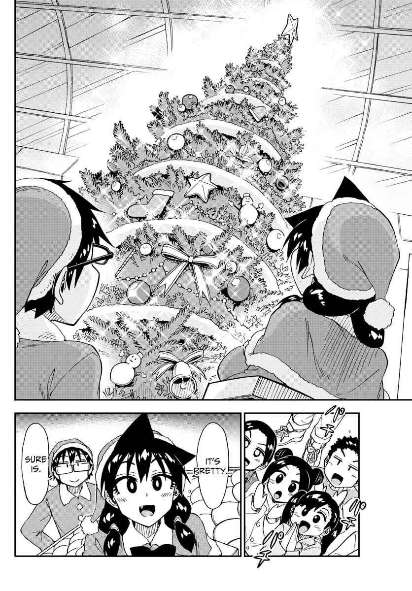 Amano Megumi wa Sukidarake! Chapter 186 - Page 12