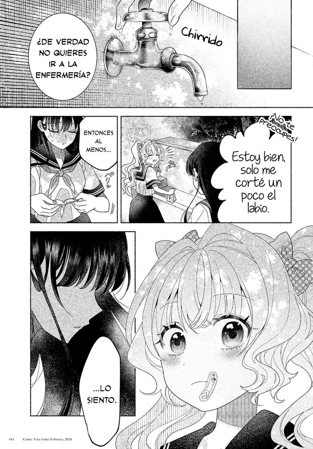 Hina-chan ga Ikiteru nara Chapter 2 - Page 13