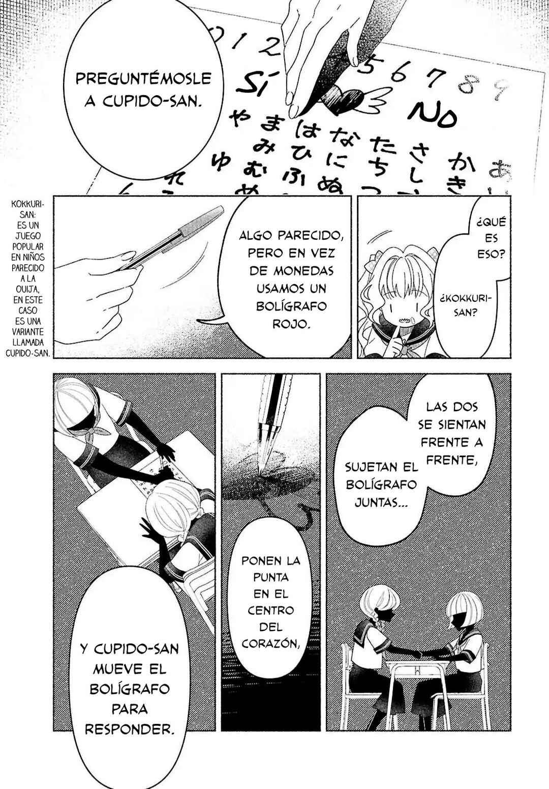 Hina-chan ga Ikiteru nara Chapter 2 - Page 17