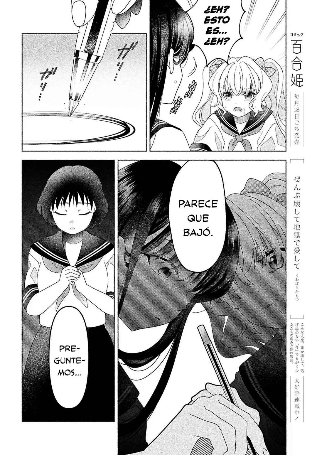 Hina-chan ga Ikiteru nara Chapter 2 - Page 20