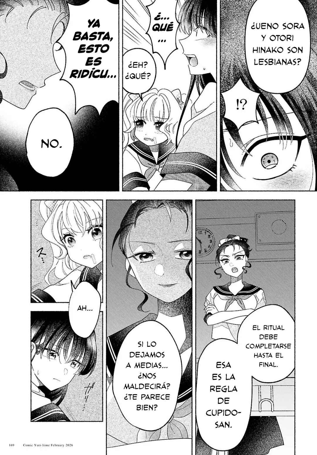Hina-chan ga Ikiteru nara Chapter 2 - Page 21