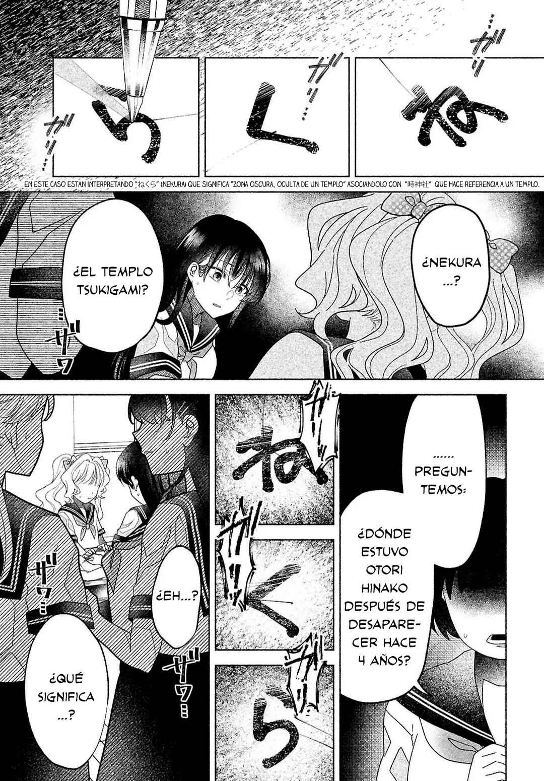 Hina-chan ga Ikiteru nara Chapter 2 - Page 23