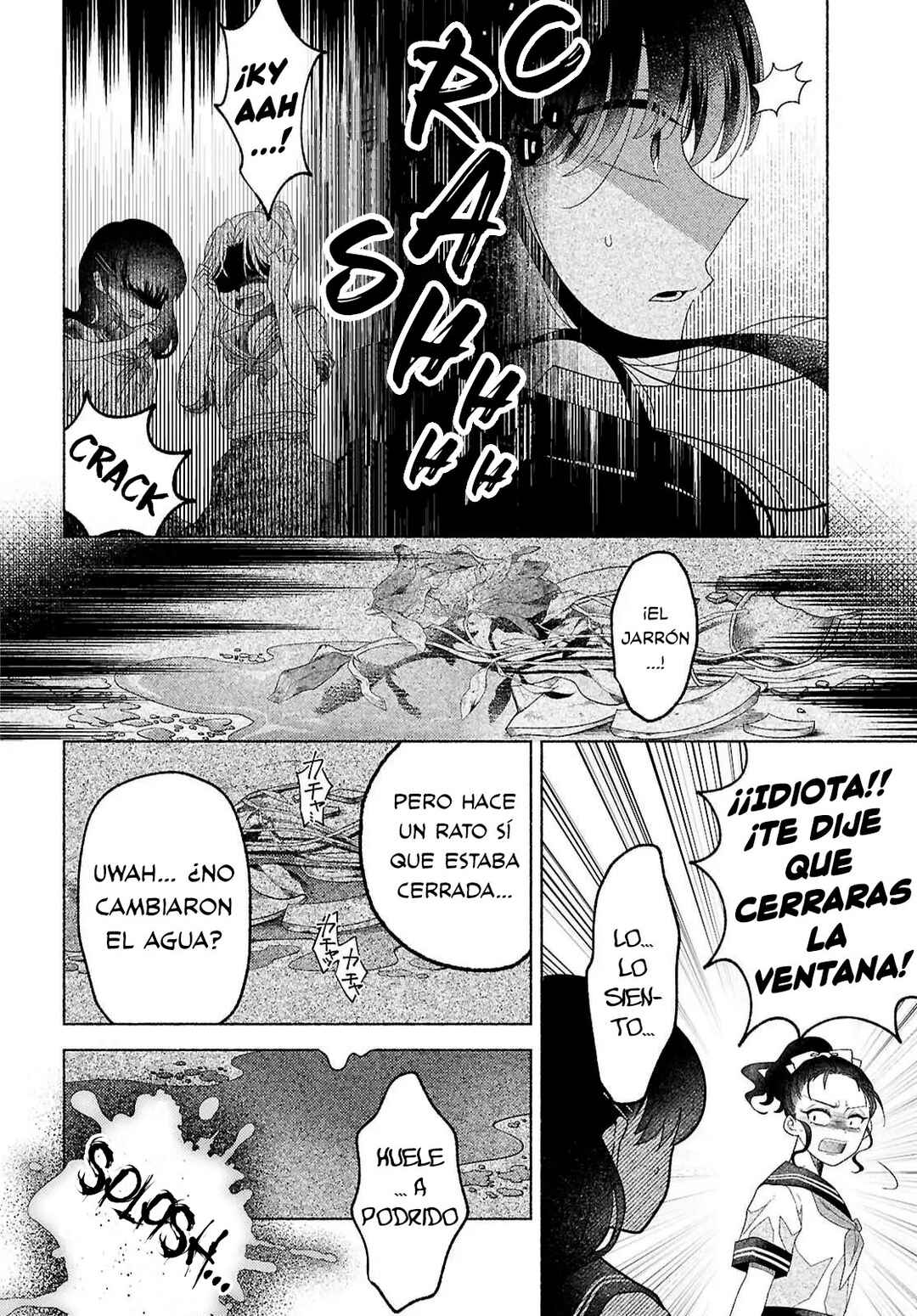 Hina-chan ga Ikiteru nara Chapter 2 - Page 26