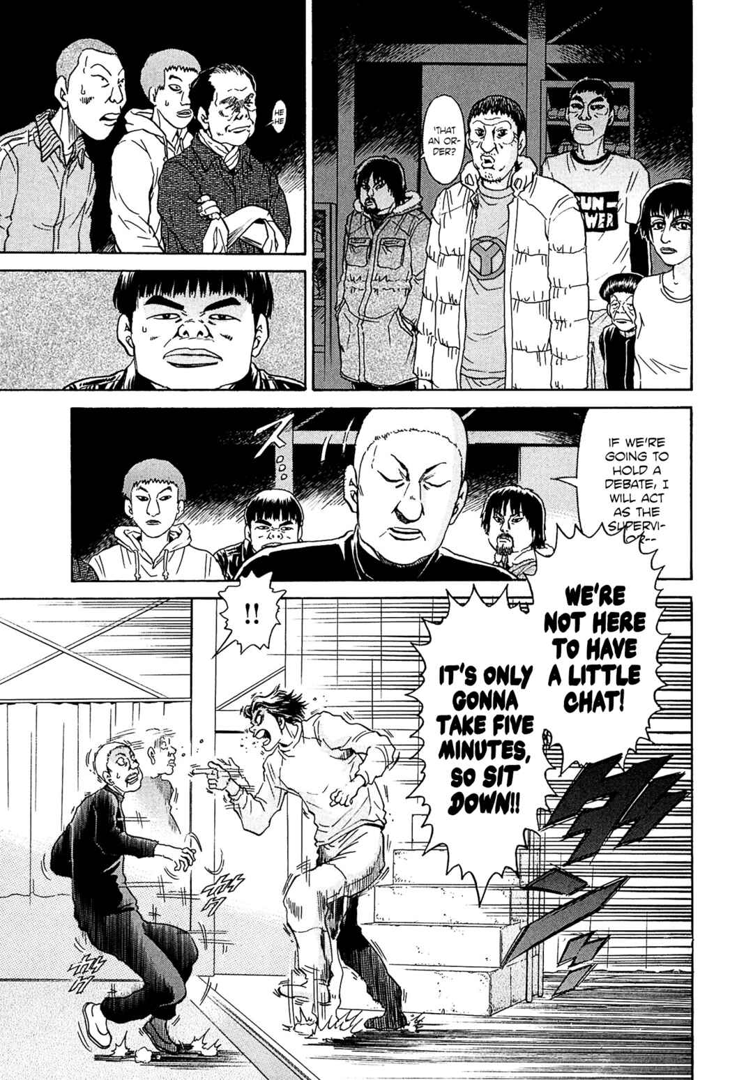 Kiichi VS Chapter 39 - Page 12