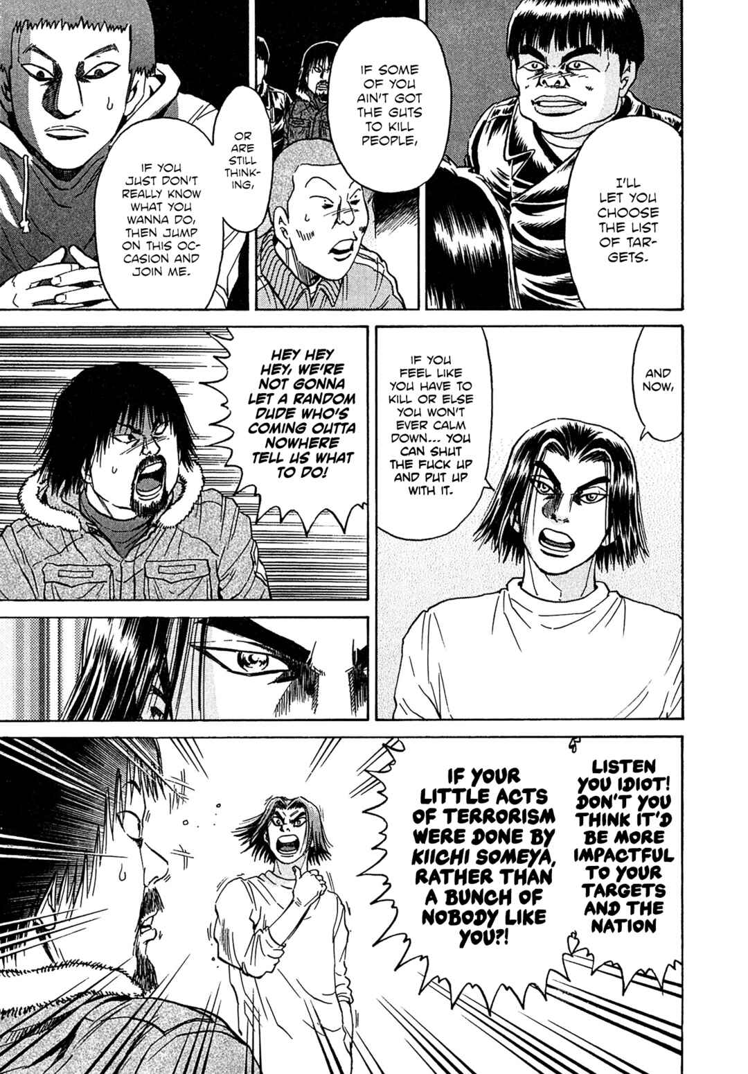 Kiichi VS Chapter 39 - Page 18