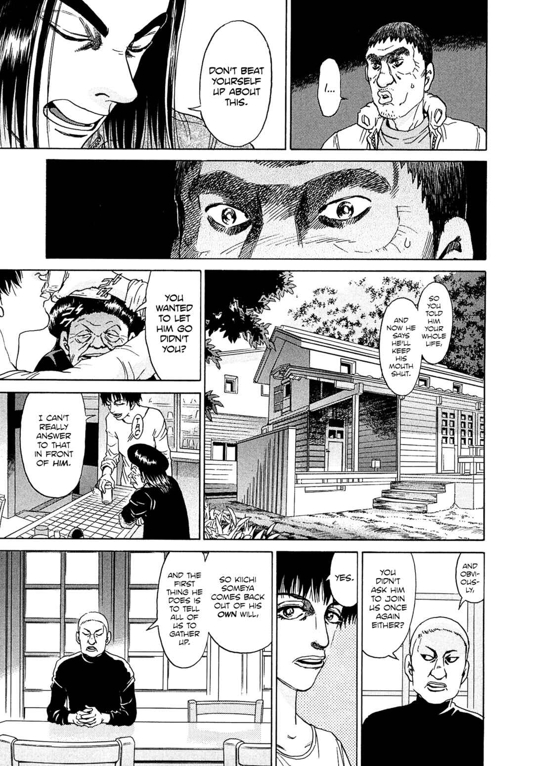 Kiichi VS Chapter 39 - Page 8