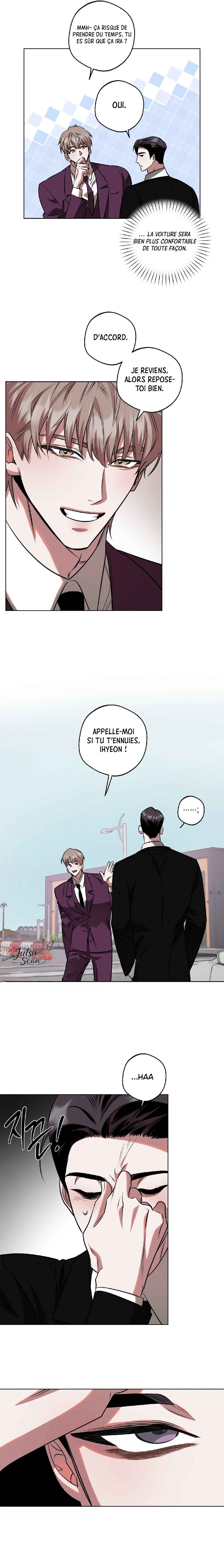 Accidental Baby Chapter 10 - Page 13