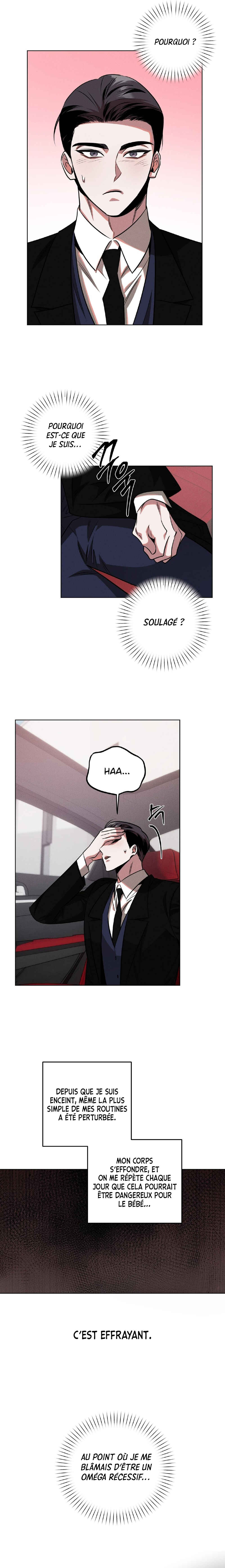 Accidental Baby Chapter 10 - Page 17