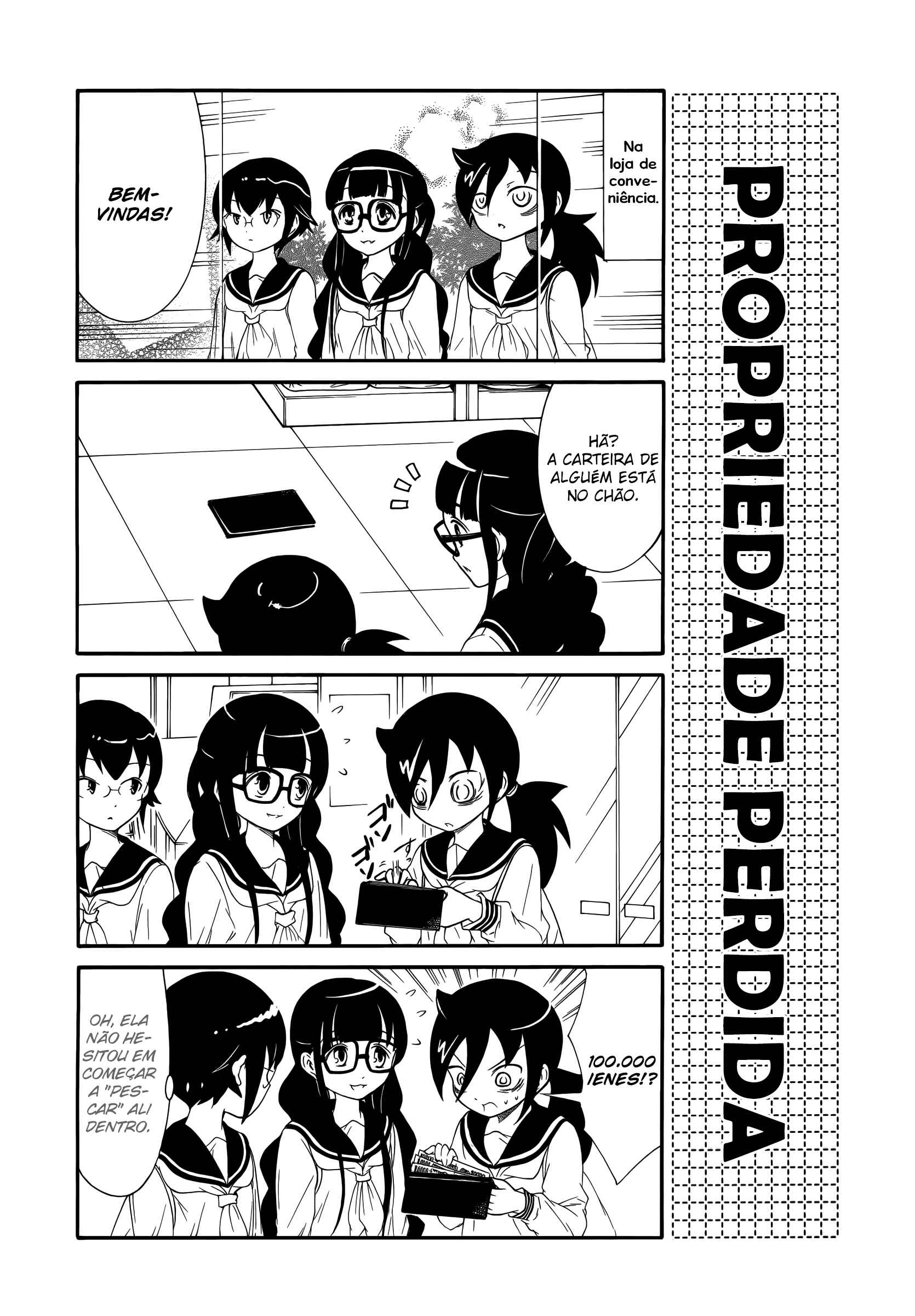 Watashi no Tomodachi ga Motenai no wa Dou Kangaete mo Omaera ga Warui. Chapter 27 - Page 4
