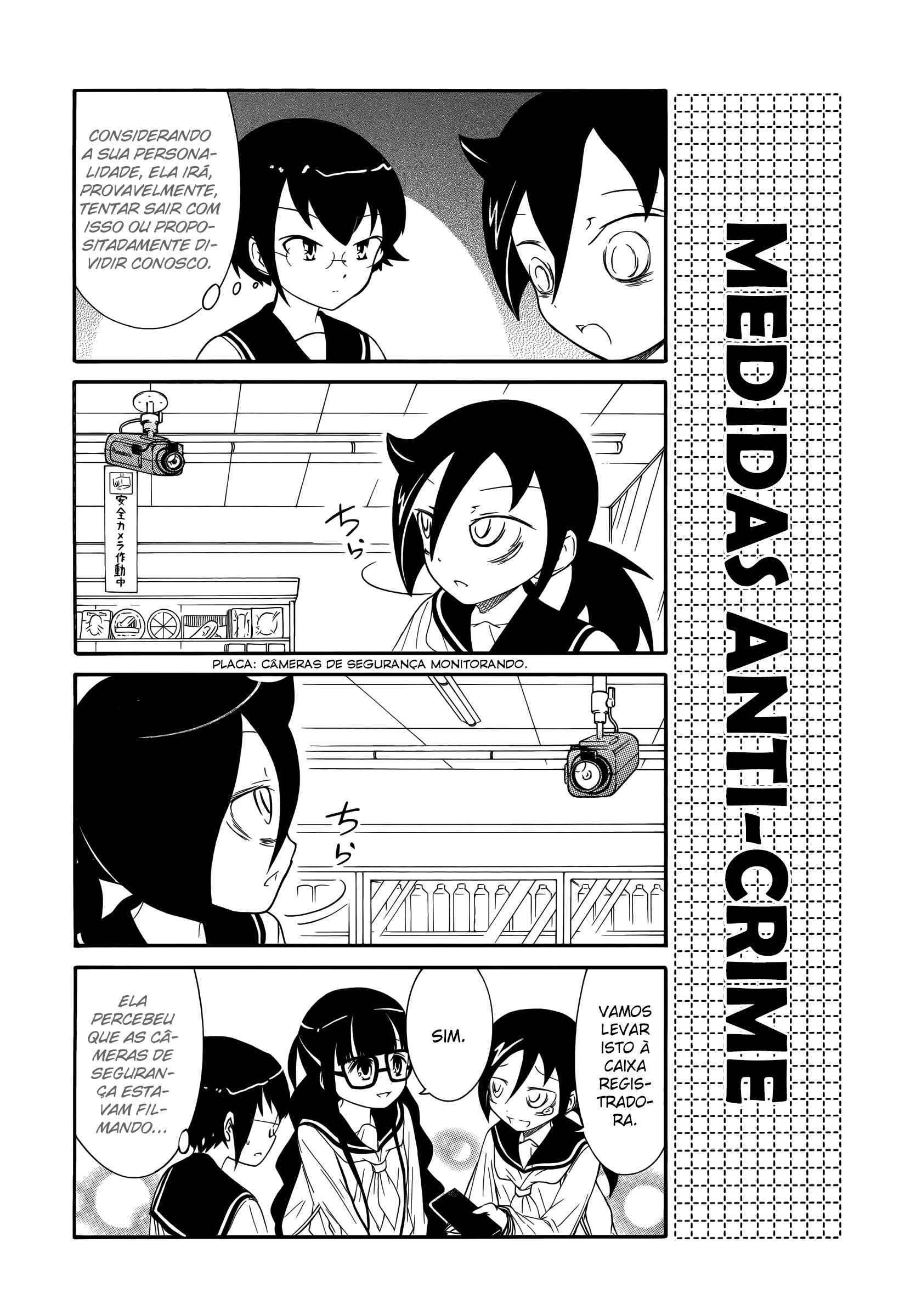 Watashi no Tomodachi ga Motenai no wa Dou Kangaete mo Omaera ga Warui. Chapter 27 - Page 5
