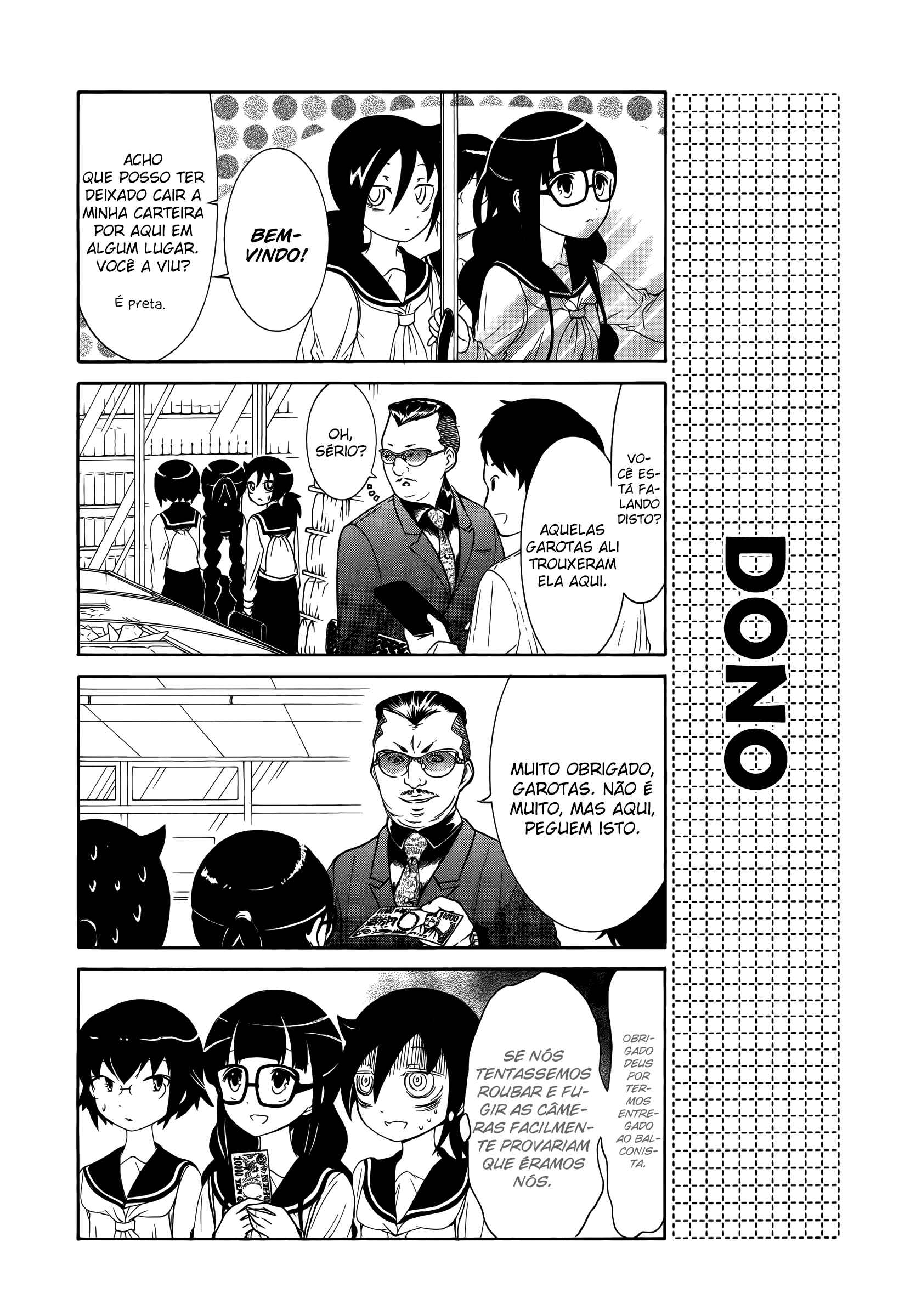 Watashi no Tomodachi ga Motenai no wa Dou Kangaete mo Omaera ga Warui. Chapter 27 - Page 6