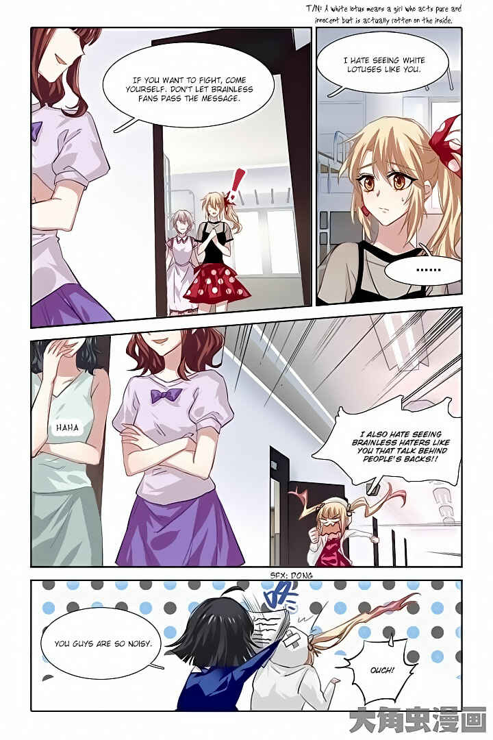 Star Dream Idol Project Chapter 44 - Page 2