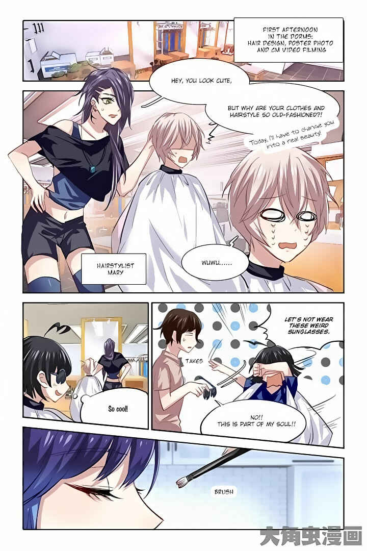 Star Dream Idol Project Chapter 44 - Page 4
