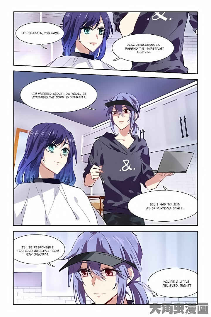 Star Dream Idol Project Chapter 44 - Page 5