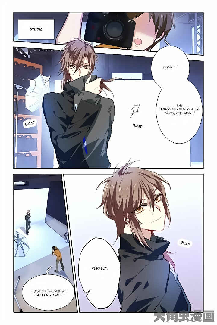 Star Dream Idol Project Chapter 44 - Page 6