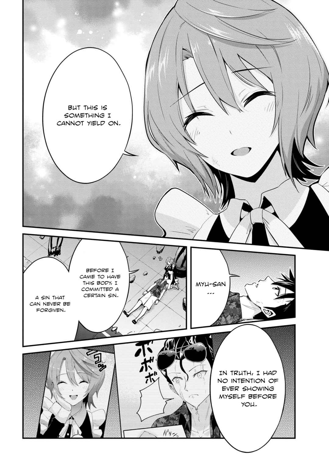 Seikishi ni Natta kedo Danchou no Oppai ga Sugosugite Kokoro ga Kiyomerarenai Chapter 25 - Page 2