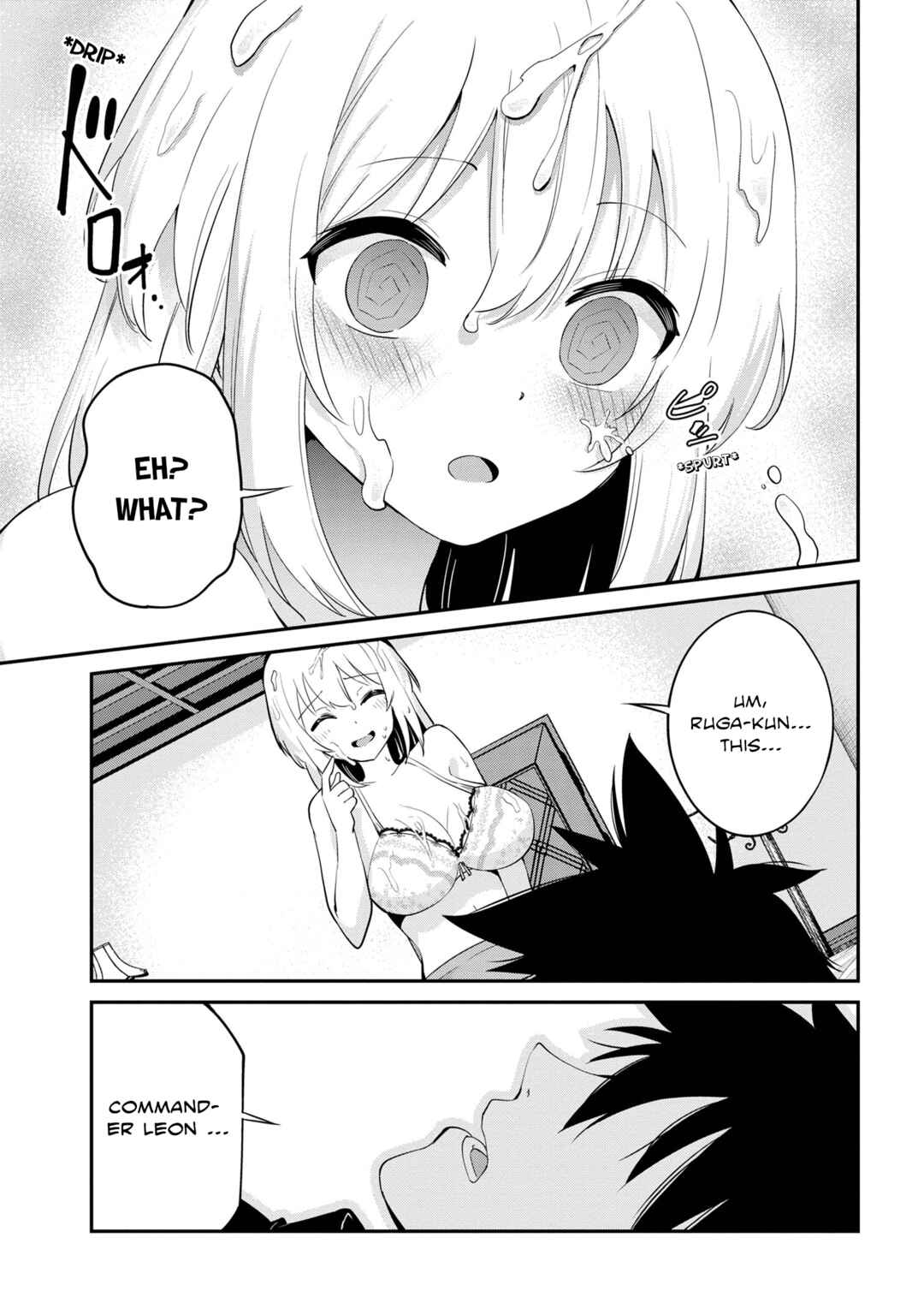 Seikishi ni Natta kedo Danchou no Oppai ga Sugosugite Kokoro ga Kiyomerarenai Chapter 25 - Page 23