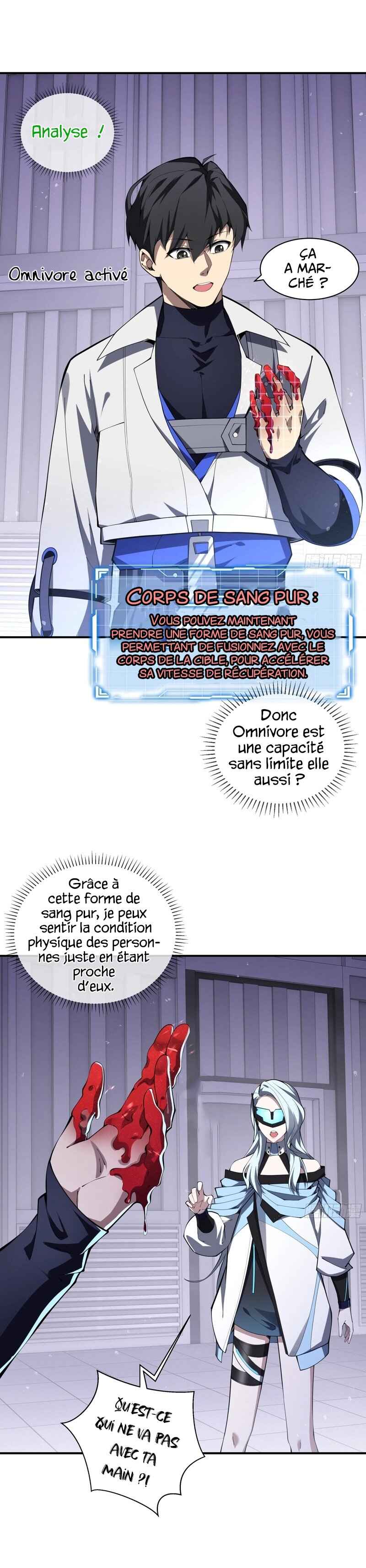 Wǒ Qìyuēle Wǒ Zìjǐ Chapter 29 - Page 10