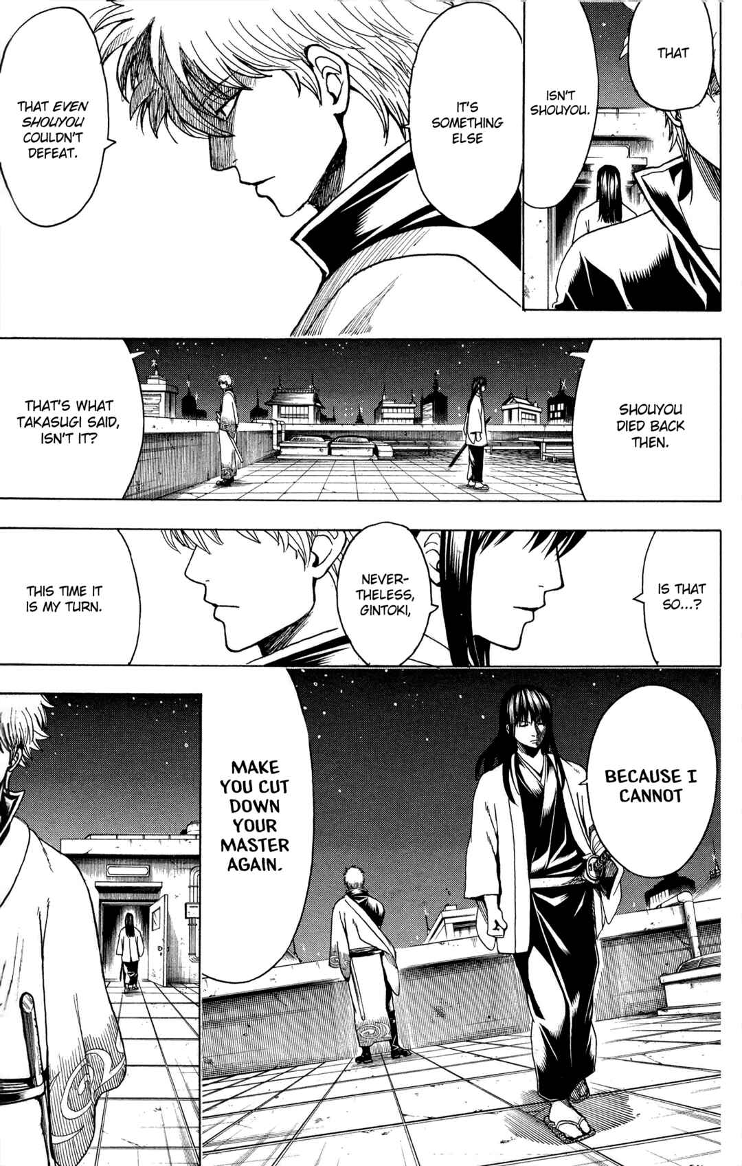 Gintama Chapter 555 - Page 5
