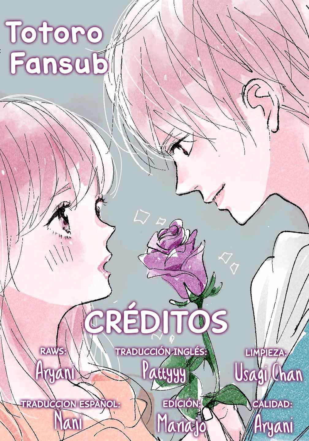 Koi no Hajimari Chapter 20.5 - Page 2