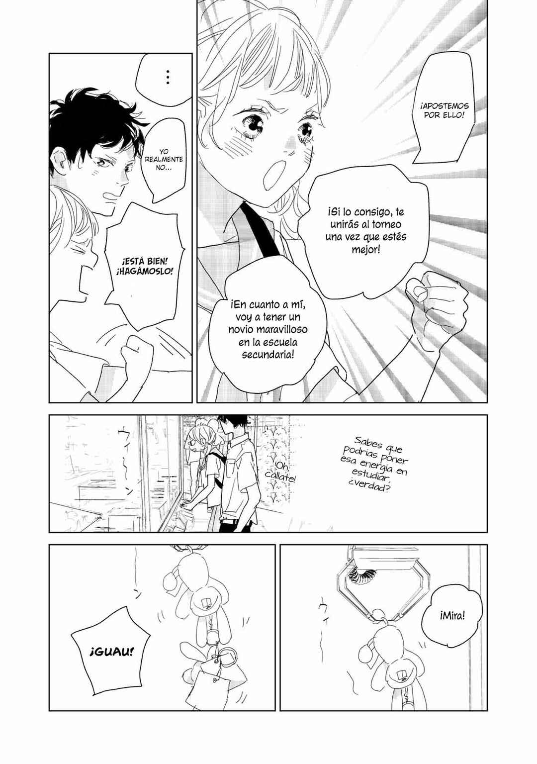 Koi no Hajimari Chapter 20.5 - Page 7