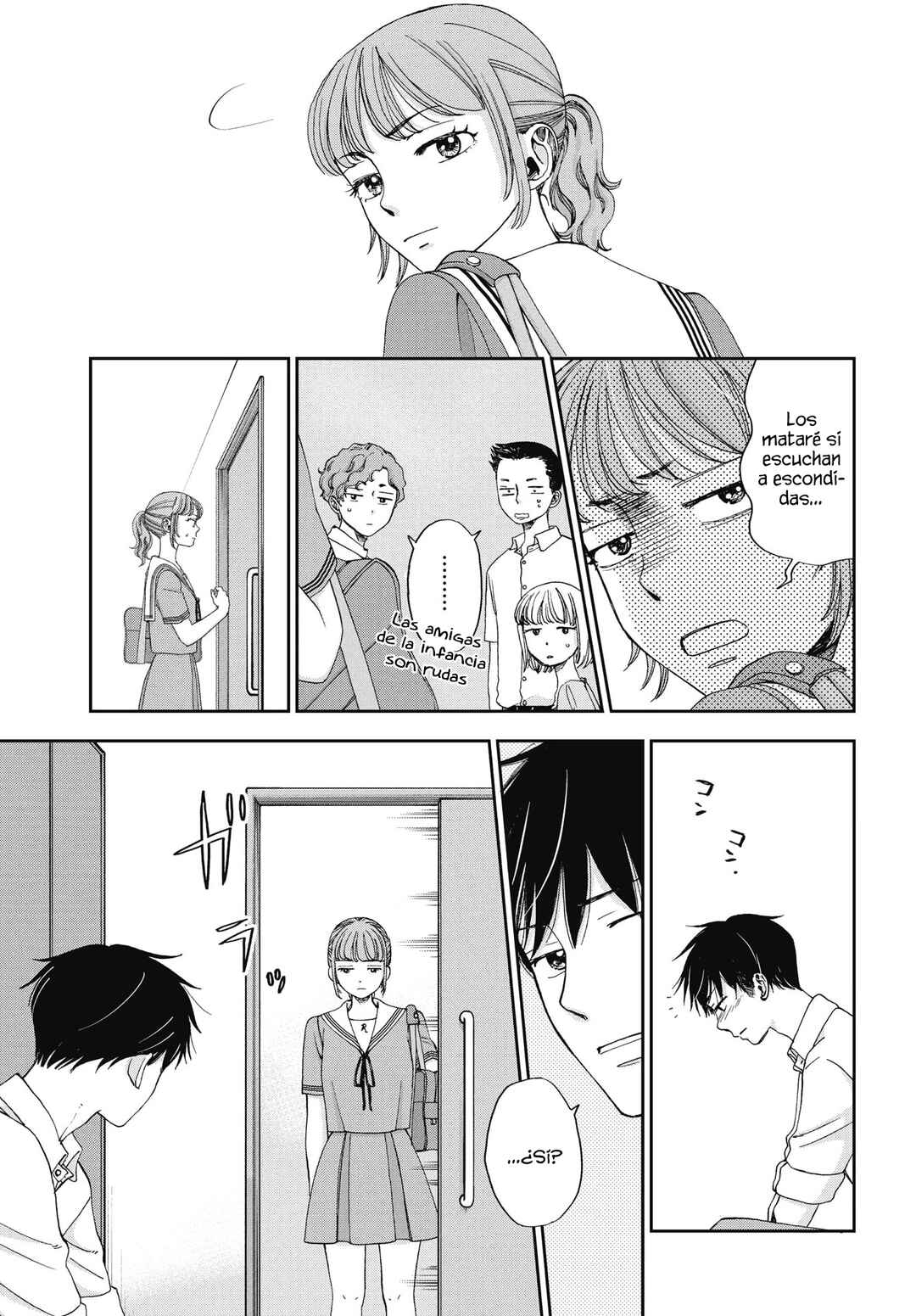 Seishun Protagonist - Boku-tachi wa Ren'ai Kajou Chapter 32 - Page 19