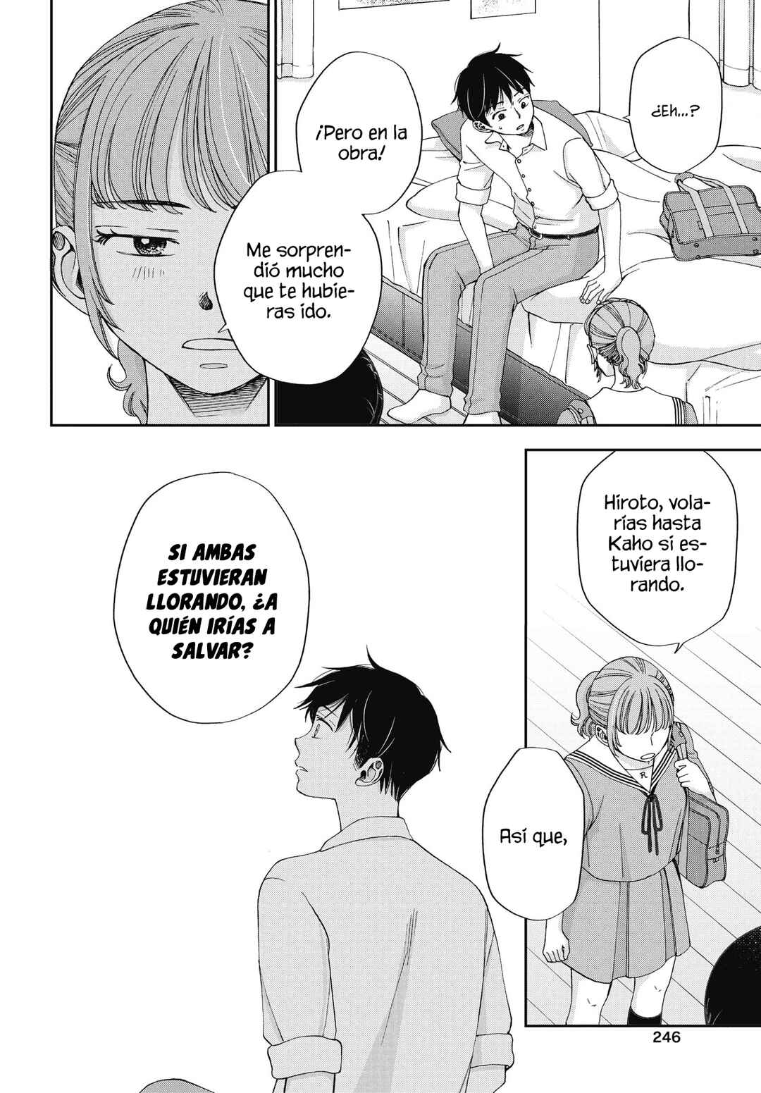 Seishun Protagonist - Boku-tachi wa Ren'ai Kajou Chapter 32 - Page 22