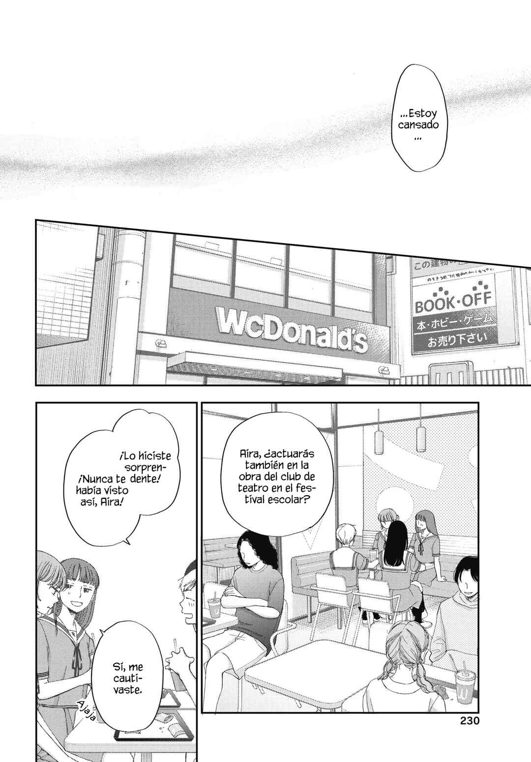 Seishun Protagonist - Boku-tachi wa Ren'ai Kajou Chapter 32 - Page 6
