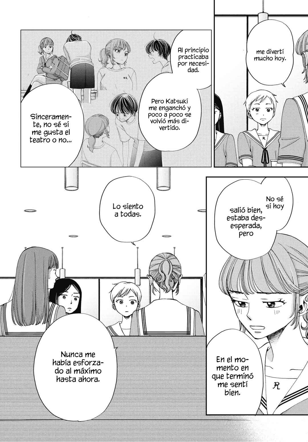 Seishun Protagonist - Boku-tachi wa Ren'ai Kajou Chapter 32 - Page 8