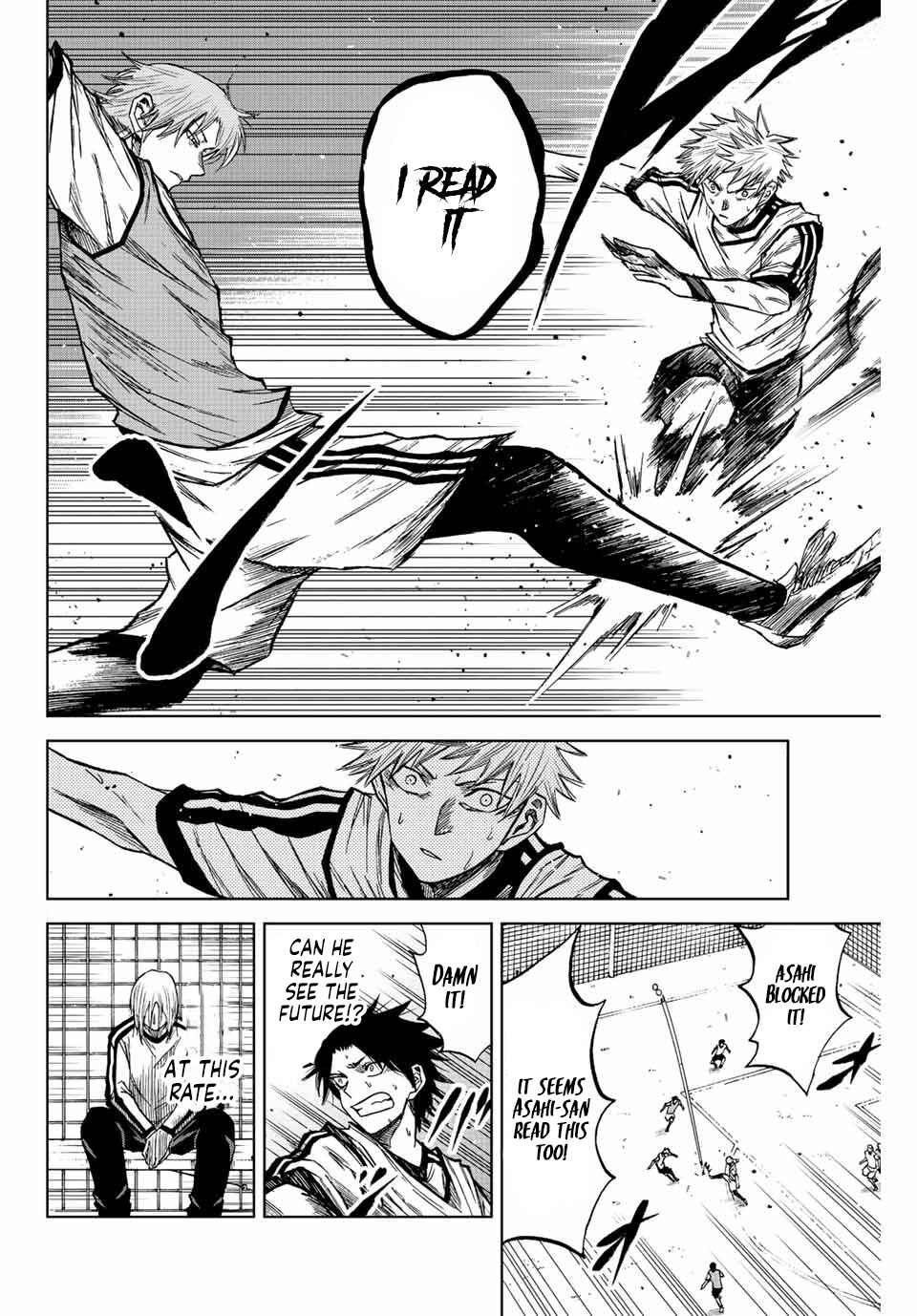 Aoku Somero Chapter 12 - Page 20