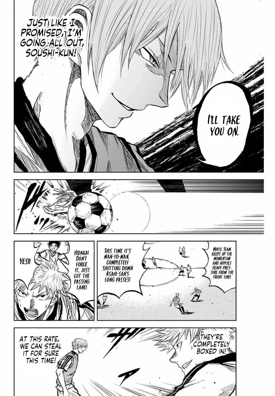 Aoku Somero Chapter 12 - Page 4