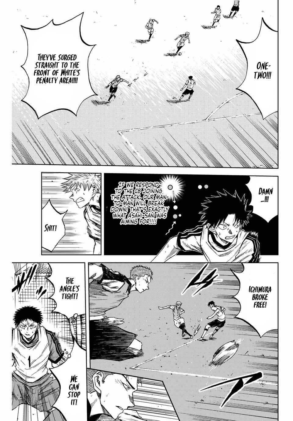 Aoku Somero Chapter 12 - Page 7