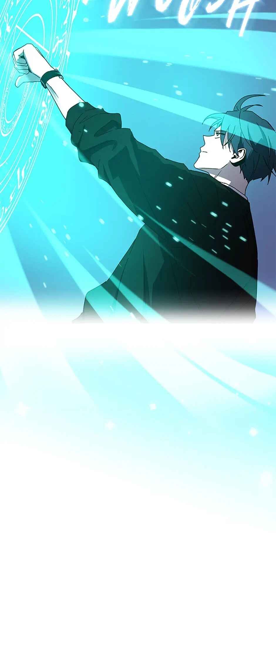 Eoreobuteun Player ui Gwihwan Chapter 46 - Page 70