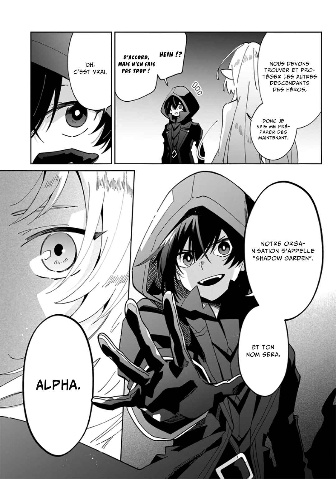 Kage no Jitsuryokusha ni Naritakute! Master of Garden ~Shichikage Retsuden~ Chapter 1 - Page 12