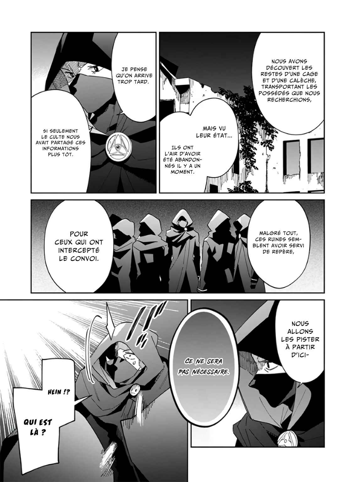 Kage no Jitsuryokusha ni Naritakute! Master of Garden ~Shichikage Retsuden~ Chapter 1 - Page 14
