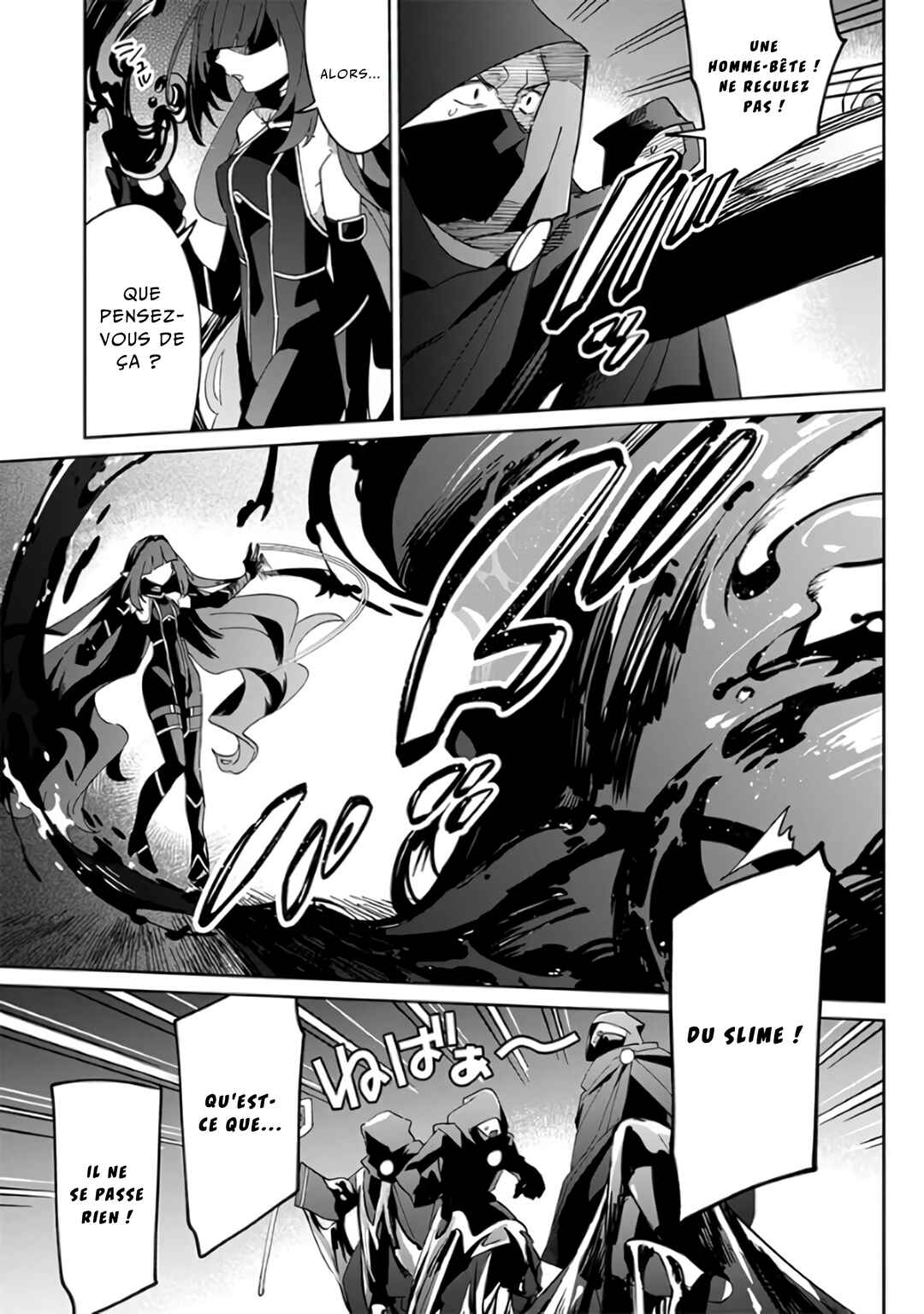 Kage no Jitsuryokusha ni Naritakute! Master of Garden ~Shichikage Retsuden~ Chapter 1 - Page 18