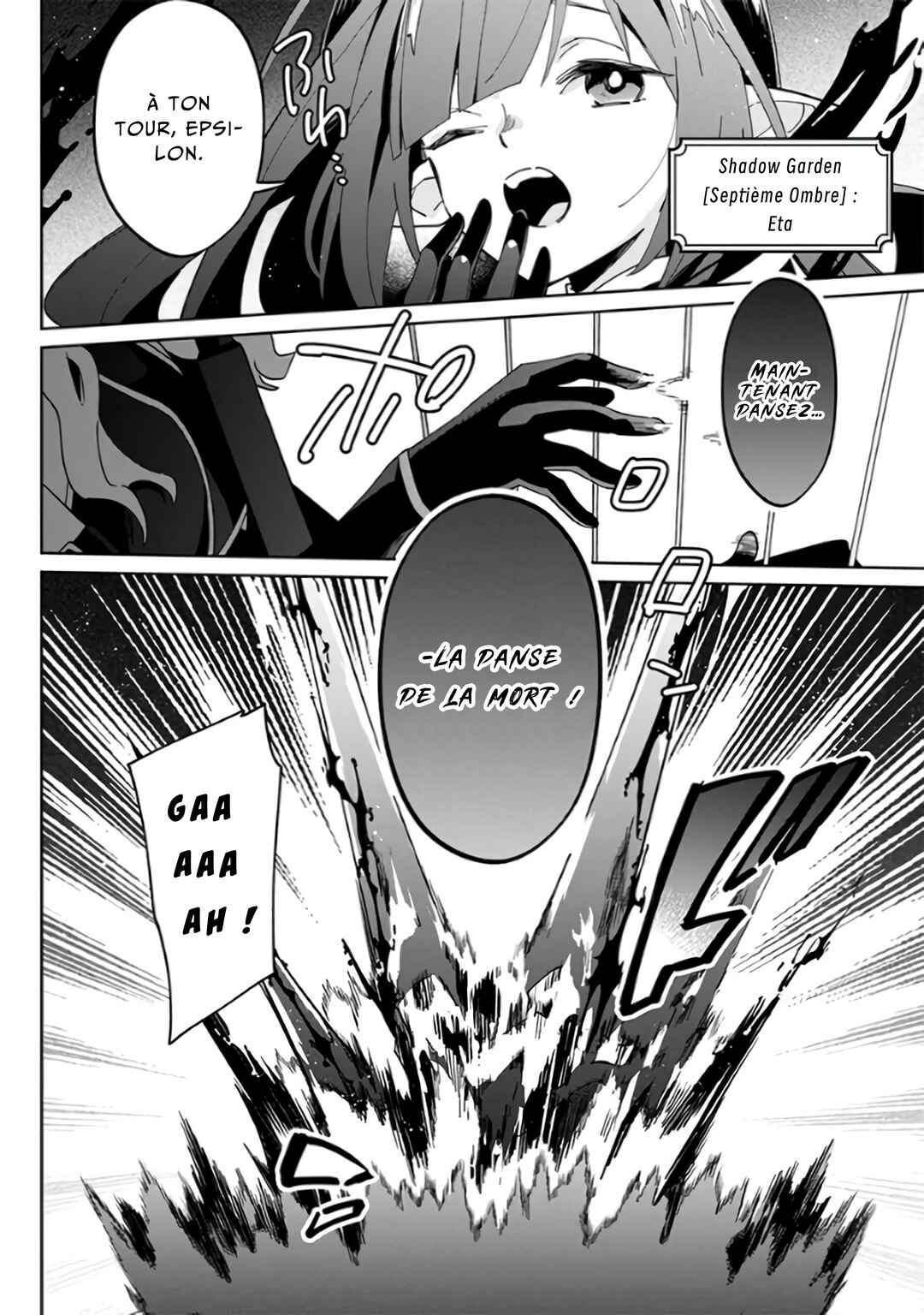 Kage no Jitsuryokusha ni Naritakute! Master of Garden ~Shichikage Retsuden~ Chapter 1 - Page 19