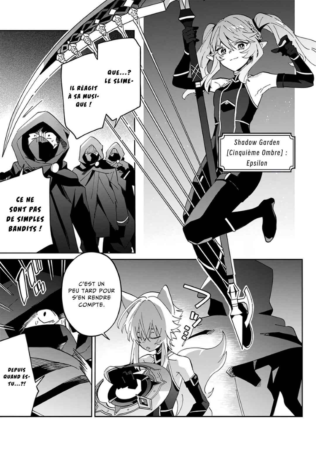 Kage no Jitsuryokusha ni Naritakute! Master of Garden ~Shichikage Retsuden~ Chapter 1 - Page 20