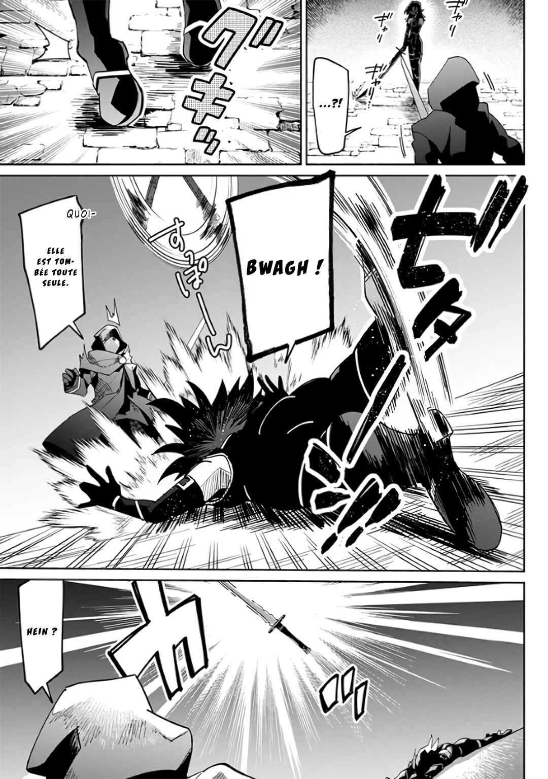 Kage no Jitsuryokusha ni Naritakute! Master of Garden ~Shichikage Retsuden~ Chapter 1 - Page 22